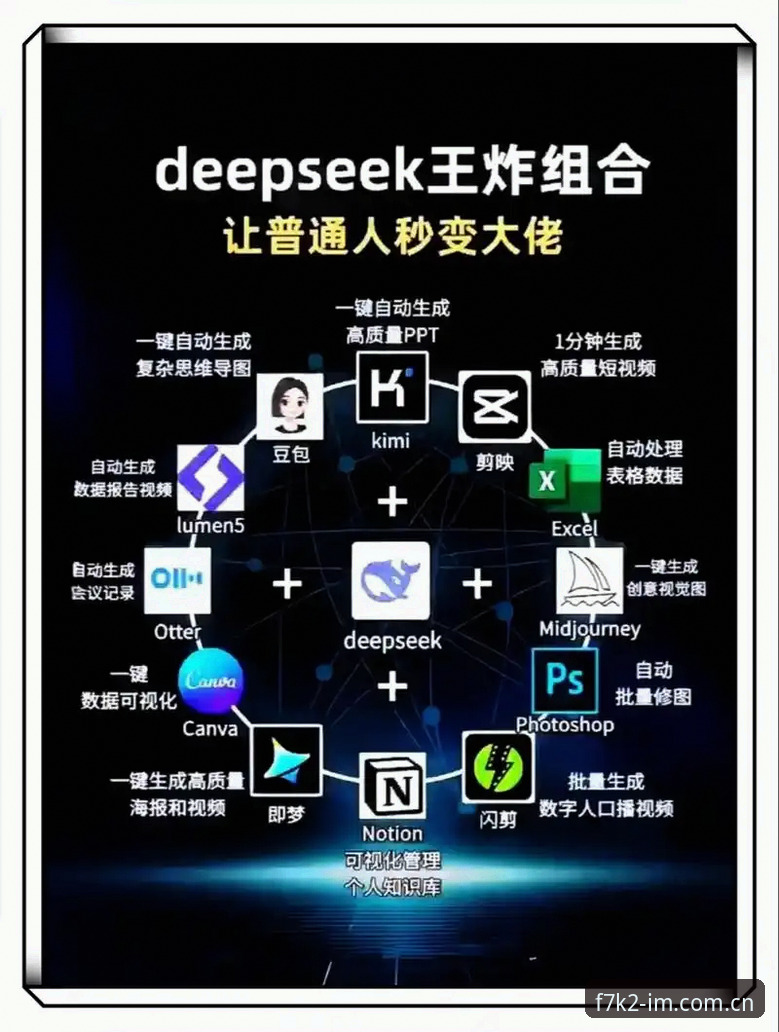 IM电竞手机版怎么下载 深度揭秘IM电竞手机版下载背后的行业逻辑与实战指南
