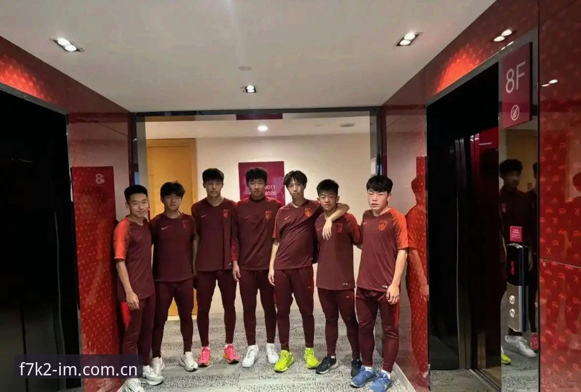 U17世界杯抽签结果解析与观赛操作教程